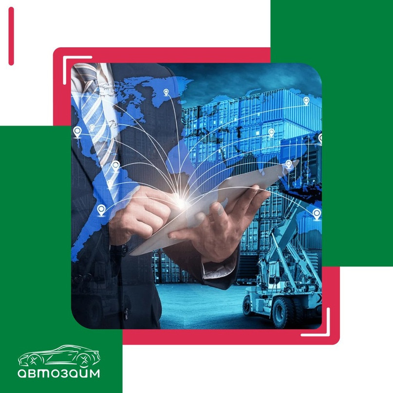 Финансовые технологии в автомобильной индустрии